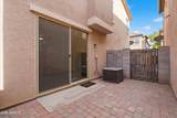 1430 Ponderosa Drive - Photo 12