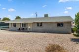 211 Brinker Drive - Photo 1