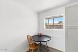 211 Brinker Drive - Photo 11