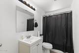 211 Brinker Drive - Photo 17