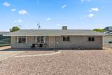 211 Brinker Drive - Photo 2