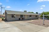 211 Brinker Drive - Photo 3