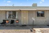 211 Brinker Drive - Photo 4