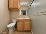 9451 Becker Lane - Photo 33