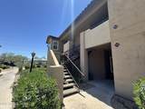 9451 Becker Lane - Photo 50