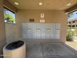 9451 Becker Lane - Photo 67