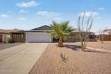 540 Renee Drive - Photo 1