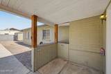 540 Renee Drive - Photo 26