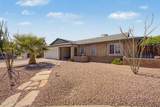 540 Renee Drive - Photo 30