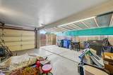 540 Renee Drive - Photo 4