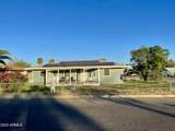 1100 Brown Avenue - Photo 20