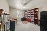 510 University Drive - Photo 15