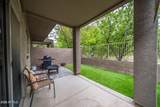 2024 Baldwin - Photo 16