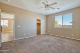 15273 Roanoke Avenue - Photo 16