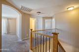 15273 Roanoke Avenue - Photo 21