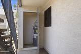 3635 37TH Street - Photo 23