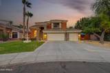 20709 59TH Drive - Photo 1