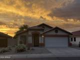 13564 Fargo Drive - Photo 1