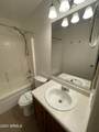 13564 Fargo Drive - Photo 6