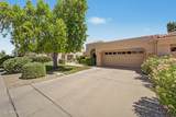 14014 Antelope Court - Photo 3