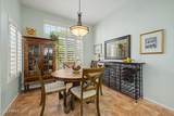 14014 Antelope Court - Photo 8