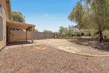 905 Potter Drive - Photo 15