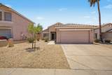 905 Potter Drive - Photo 26