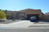 8000 Behavioral Health (10 Bed) Avenue - Photo 1