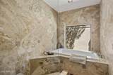 10608 Arabian Park Drive - Photo 33