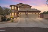 8371 Spur Drive - Photo 1
