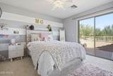 8371 Spur Drive - Photo 31