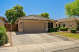 21215 92ND Lane - Photo 2