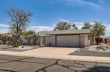 12535 Skyview Drive - Photo 1