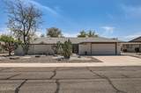 12535 Skyview Drive - Photo 2