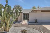 12535 Skyview Drive - Photo 4