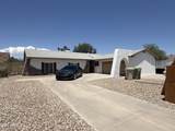 6410 Purdue Avenue - Photo 1