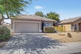 8868 Laurel Lane - Photo 1