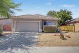 8868 Laurel Lane - Photo 2