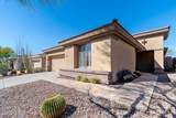 41526 Cedar Chase Road - Photo 1