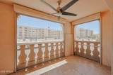 7920 Camelback Road - Photo 19