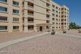 7920 Camelback Road - Photo 2