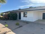 960 Mara Drive - Photo 1