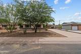 1229 Manhatton Drive - Photo 1