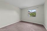 1229 Manhatton Drive - Photo 16