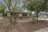 1229 Manhatton Drive - Photo 2