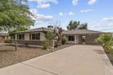 1229 Manhatton Drive - Photo 3