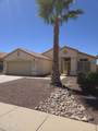 9205 Villa Rita Drive - Photo 1