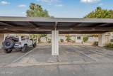 5621 79TH Street - Photo 24