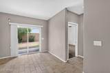 21182 Hubbell Street - Photo 17