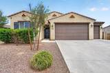 21182 Hubbell Street - Photo 2